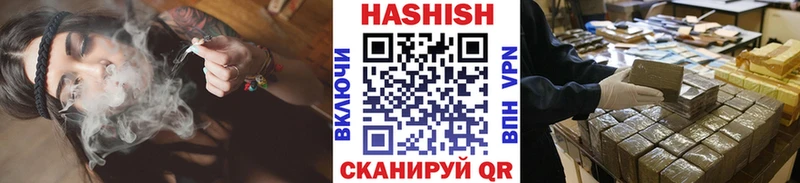Где продают наркотики Игра Alpha PVP МЕФ АМФ OMG ССЫЛКА МАРИХУАНА