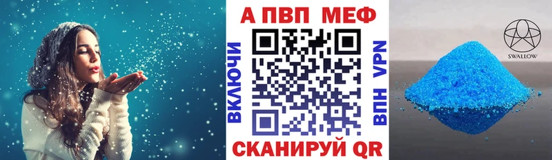A PVP крисы CK цены Игра