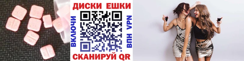 Ecstasy Punisher  KRAKEN как войти  Игра 