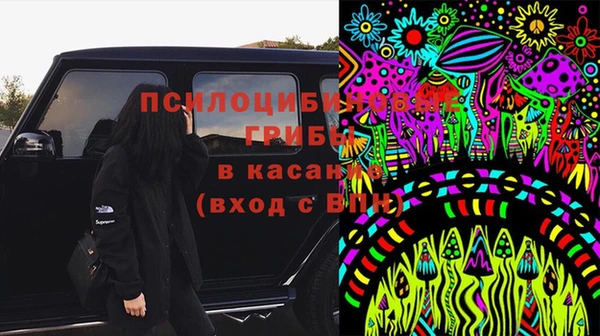 бутик Елабуга