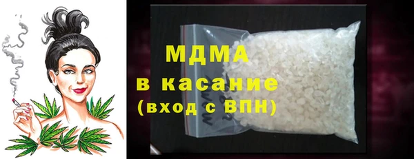 первитин Ельня