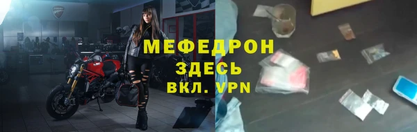 бутик Елабуга