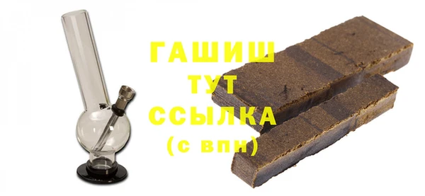 бутик Елабуга