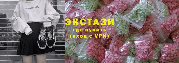 мефедрон Тында