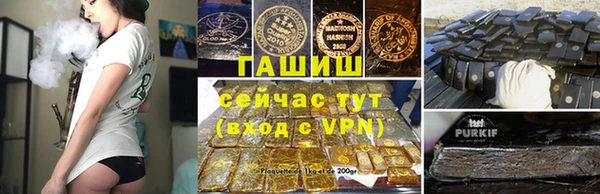 эйфоретик Елизово