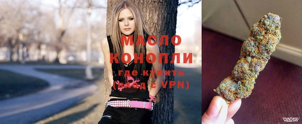 бутик Елабуга