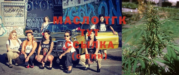 бутик Елабуга