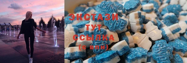 эйфоретик Елизово