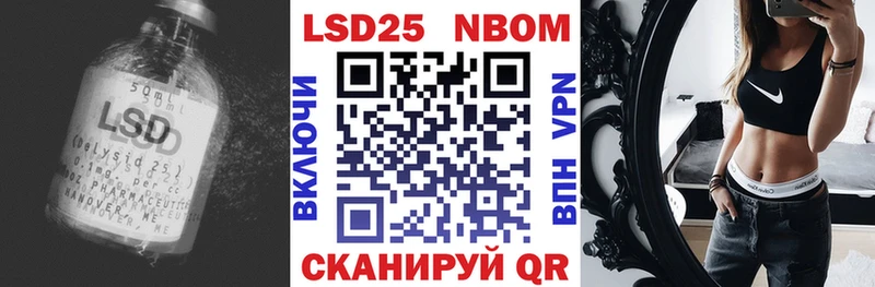 Лсд 25 экстази ecstasy  kraken   Игра  магазин   