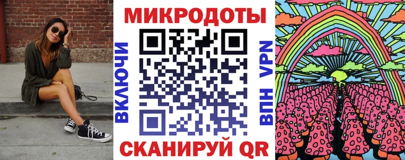 Псилоцибиновые грибы Cubensis Игра