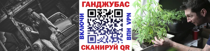 Канабис SATIVA & INDICA  цены наркотик  Игра 